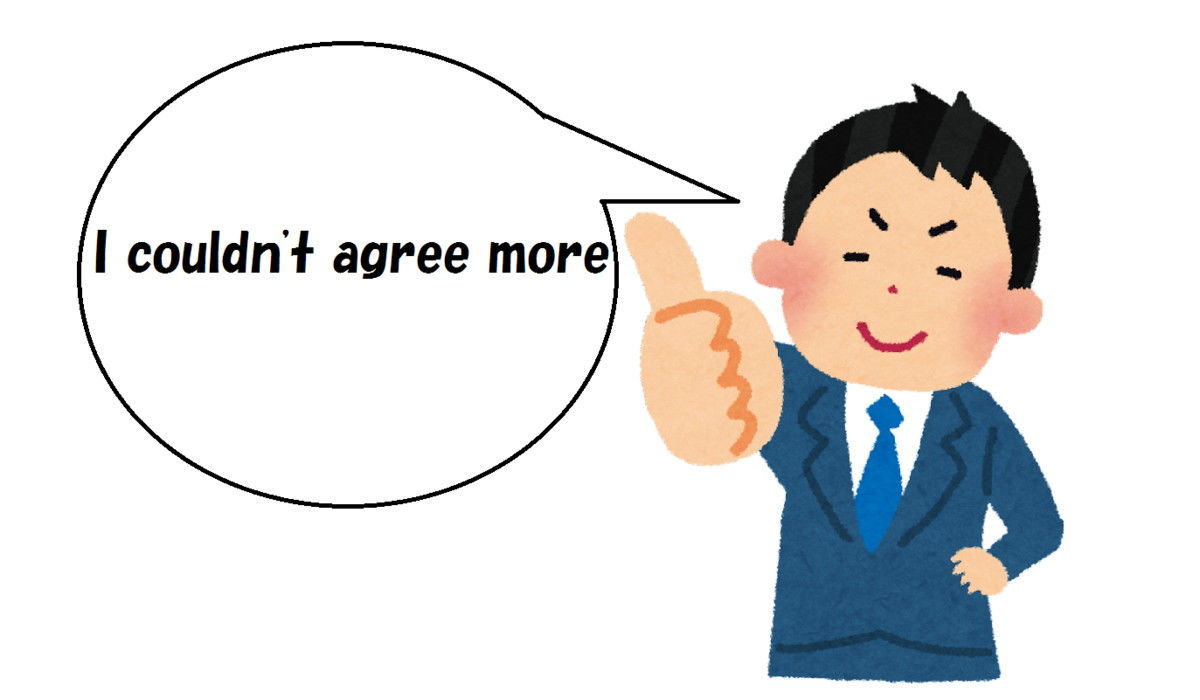 第17期： “I couldn’t agree more.” —— 表达强烈赞同